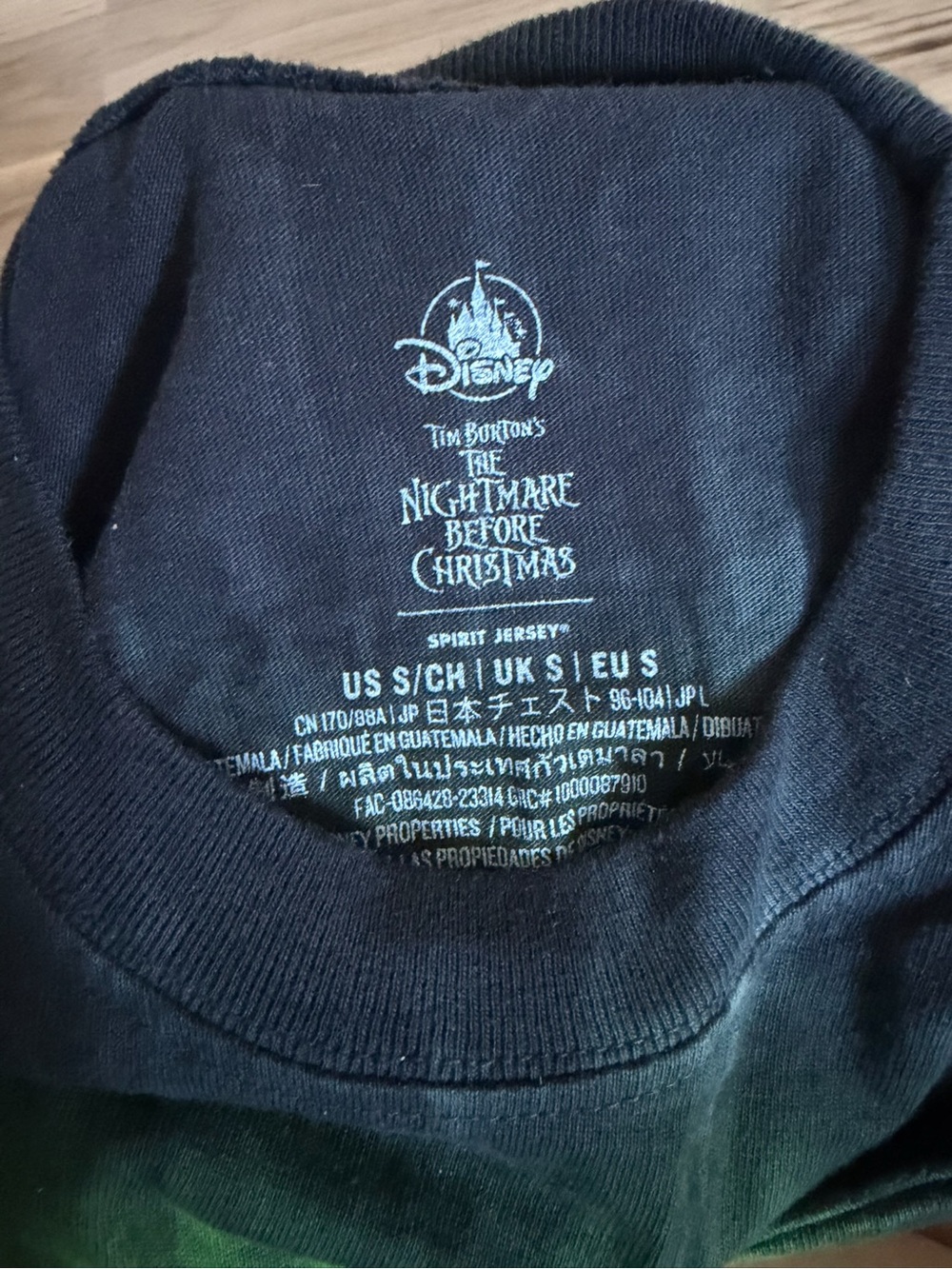 New Disney Oogie Boogie Bash 2024 spirit jersey - Picture 2 of 3